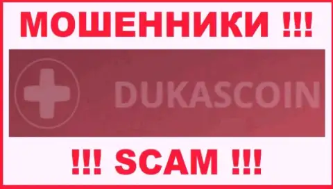 DukasCoin Com - это АФЕРИСТ !!!