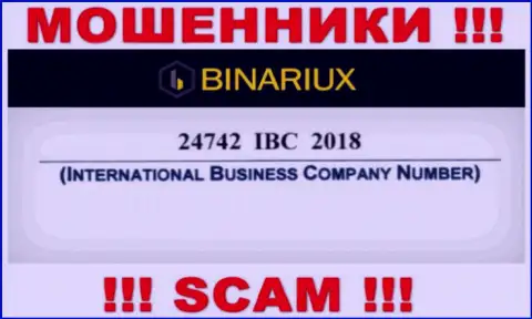 Namelina Limited оказывается имеют номер регистрации - 24742 IBC 2018