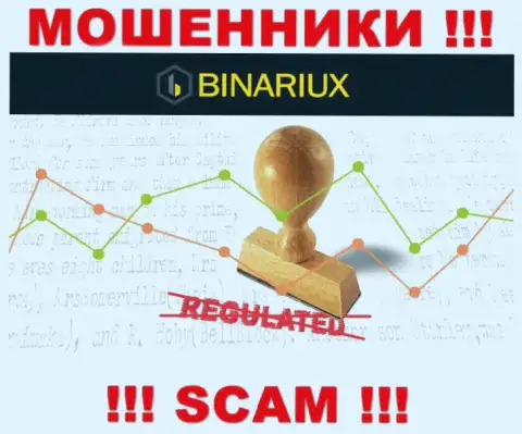 Будьте очень осторожны, Binariux Net - это КИДАЛЫ ! Ни регулирующего органа, ни лицензионного документа у них нет