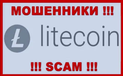 LiteCoin - это СКАМ !!! ОЧЕРЕДНОЙ МОШЕННИК !