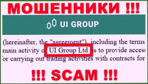 На официальном информационном портале UI Group сказано, что данной организацией владеет Ю-И-Групп Ком