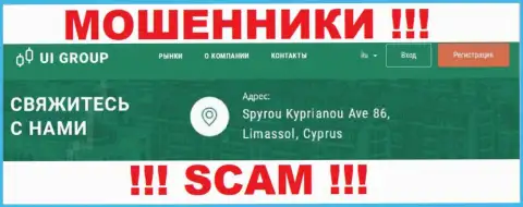 На сервисе U-I-Group предложен офшорный юридический адрес организации - Спироу Куприянов Аве 86, Лимассол, Кипр, будьте крайне бдительны - это аферисты