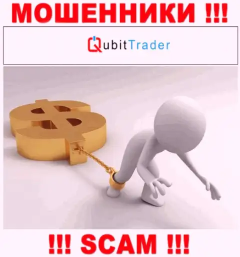 НЕ СПЕШИТЕ иметь дело с Qubit-Trader Com, эти мошенники все время крадут вложенные деньги валютных трейдеров