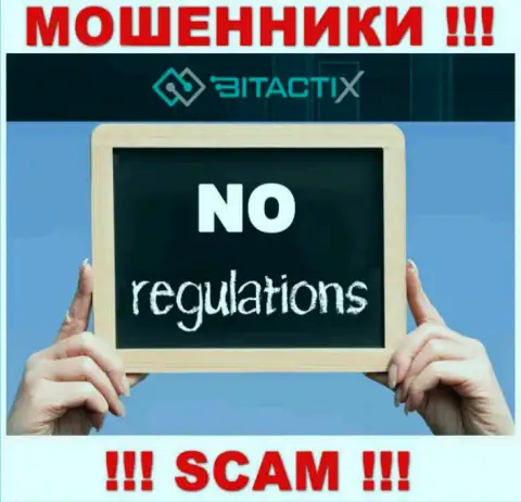 Имейте в виду, организация BitactiX Com не имеет регулирующего органа - это МОШЕННИКИ !!!