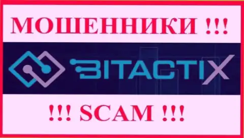 BitactiX - КИДАЛА !