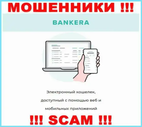Основная деятельность Bankera - Электронный кошелек, будьте осторожны, работают незаконно