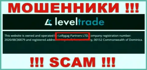 Вы не сохраните собственные депозиты работая совместно с Левел Трейд, даже в том случае если у них имеется юридическое лицо Lollygag Partners LTD