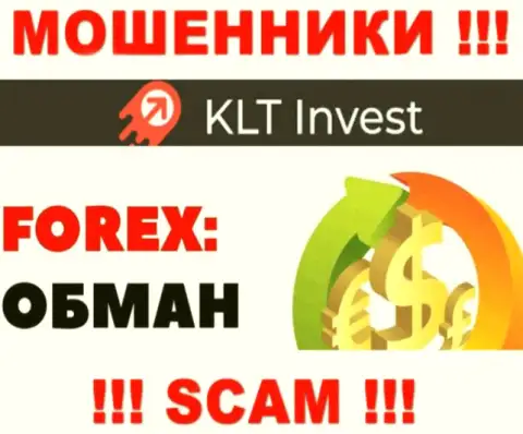 KLT Invest - это МОШЕННИКИ ! Разводят биржевых игроков на дополнительные финансовые вложения
