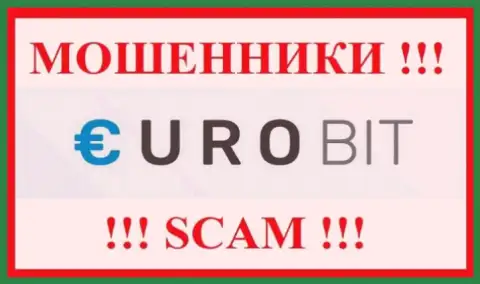 Euro Bit - это МОШЕННИК !!! SCAM !!!