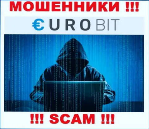 Информации о лицах, руководящих ЕвроБит в сети internet разыскать не получилось