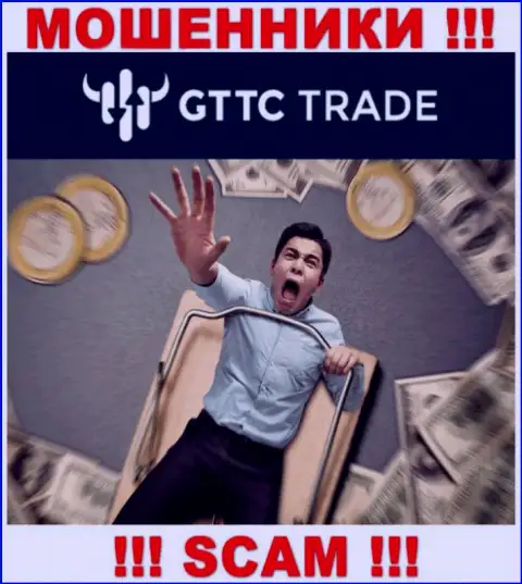 Лучше избегать internet мошенников GT TC Trade - обещают целое состояние, а в итоге разводят