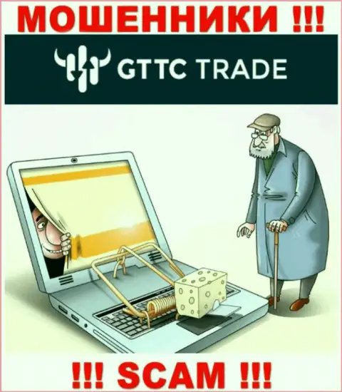 Не отправляйте ни копеечки дополнительно в GT TC Trade - присвоят все