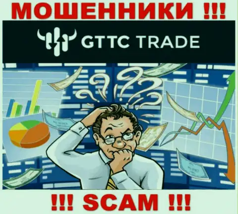 Вернуть обратно денежные вложения из конторы GT-TC Trade сами не сможете, подскажем, как действовать в этой ситуации