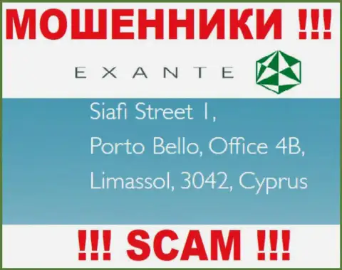 EXANT - это шулера !!! Засели в оффшоре по адресу - Krimuldas iela 2a, Riga, LV-1039, Latvia и прикарманивают финансовые активы людей