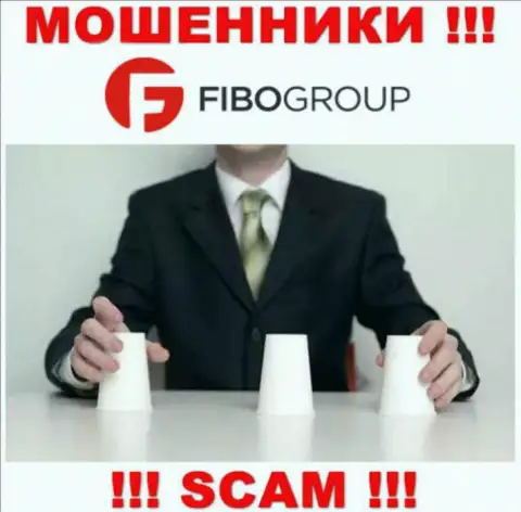 Прибыль с брокерской организацией Fibo Forex Вы не увидите - не советуем заводить дополнительные финансовые средства