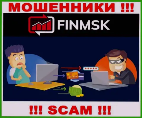 Шулера FinMSK Com сделают все что угодно, чтобы забрать вложения клиентов