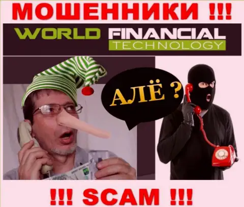 WFT-Global Org - это мошенники, которые ищут наивных людей для раскручивания их на финансовые средства