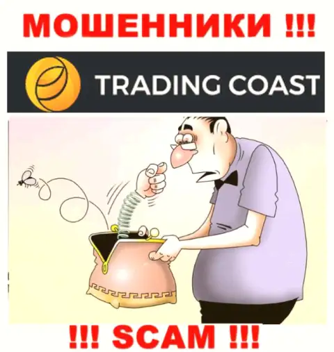 Trading Coast - это коварные мошенники !!! Вытягивают сбережения у биржевых игроков обманным путем