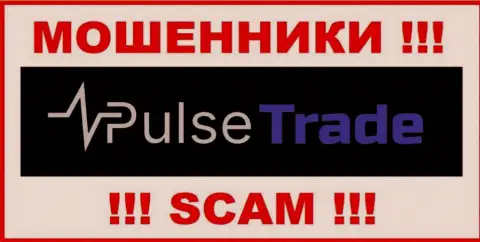 Pulse-Trade - это ОБМАНЩИК !!!