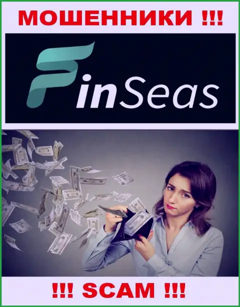 Абсолютно вся работа FinSeas ведет к сливу валютных трейдеров, т.к. это интернет-шулера