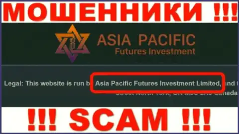 Свое юр лицо контора Asia Pacific не скрыла - это Asia Pacific Futures Investment Limited