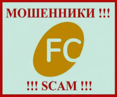 FC Ltd - это ЖУЛИК !!! SCAM !!!
