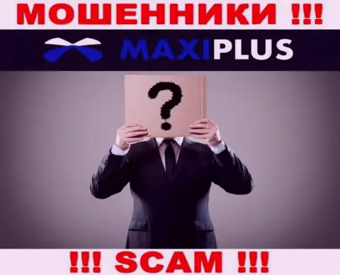 Maxi Plus усердно скрывают данные о своих руководителях