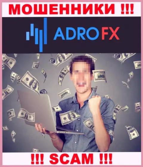 Не угодите в сети интернет мошенников AdroFX, вклады не заберете назад