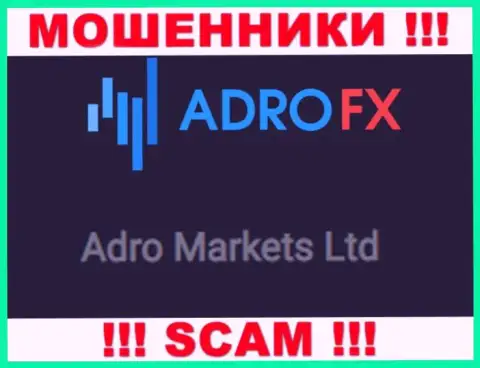 Организация Адро ФХ находится под крышей конторы Adro Markets Ltd