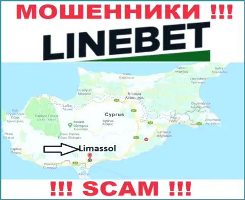 Прячутся internet-мошенники LineBet Com в офшоре  - Cyprus, Limassol, будьте весьма внимательны !