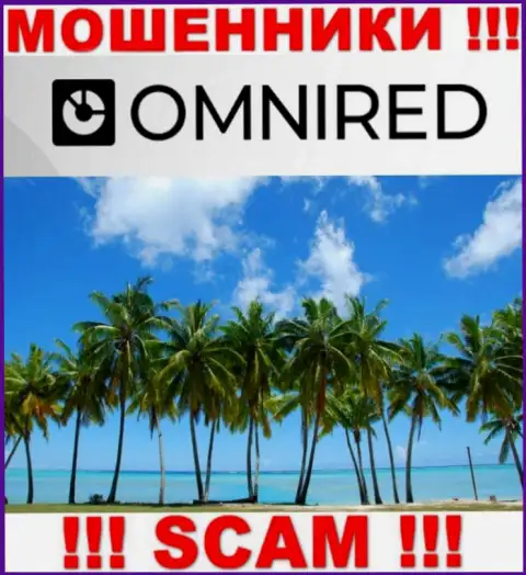 В организации Omnired Org безнаказанно воруют депозиты, скрывая информацию касательно юрисдикции