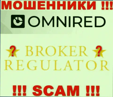 У конторы Omnired не имеется регулятора, значит ее мошеннические действия некому пресечь