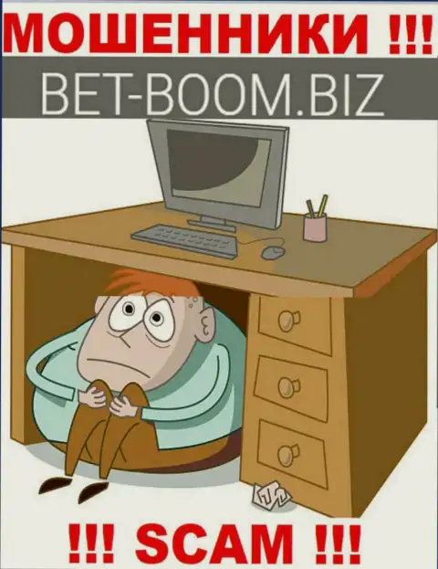 О компании конторы Bet-Boom Biz ничего не известно, сто процентов МОШЕННИКИ