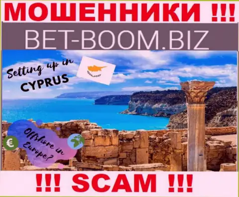 Из организации Bet Boom Biz деньги возвратить нереально, они имеют офшорную регистрацию: Limassol, Cyprus