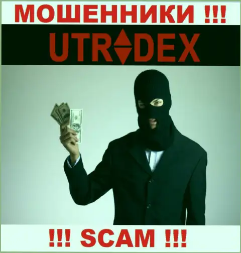 Мошенники UTradex Net собираются подтолкнуть Вас к совместной работе, чтобы ограбить, ОСТОРОЖНО
