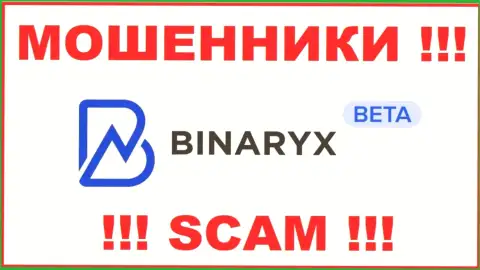 Binaryx Com - это SCAM !!! ШУЛЕРА !!!