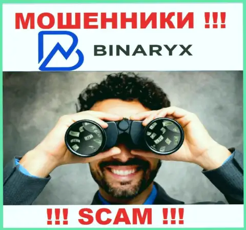 Звонят из Binaryx - отнеситесь к их условиям скептически, они МОШЕННИКИ