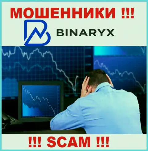 Дохода в сотрудничестве с брокерской организацией Binaryx Com вам не видать - это очередные интернет махинаторы