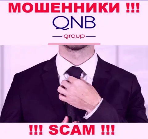 В компании QNBGroup не разглашают лица своих руководителей - на официальном интернет-сервисе сведений не найти
