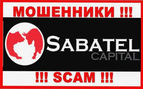 SabatelCapital - это МОШЕННИКИ !!! SCAM !!!