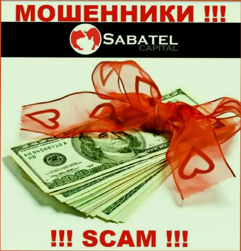 Из организации Sabatel Capital финансовые вложения забрать не сможете - заставляют заплатить еще и налоговый сбор на прибыль