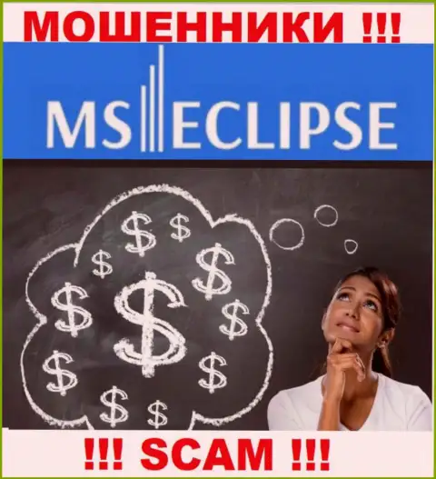 Сотрудничество с дилинговой компанией MS Eclipse доставит только одни убытки, дополнительных процентов не оплачивайте
