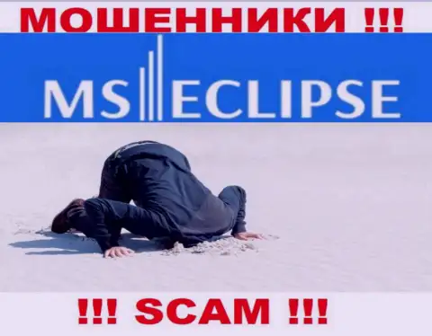 С MSEclipse Com довольно-таки опасно сотрудничать, потому что у компании нет лицензии и регулятора