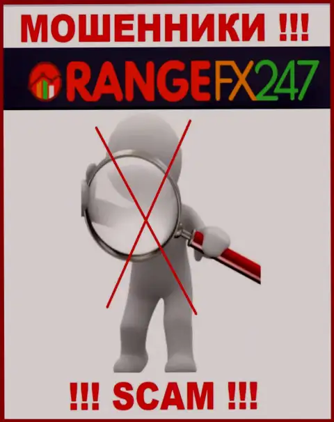 OrangeFX247 - это противозаконно действующая компания, которая не имеет регулятора, осторожнее !