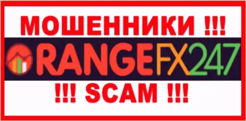 OrangeFX247 Com - МОШЕННИКИ ! Работать крайне опасно !!!