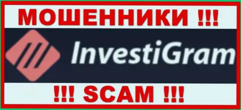 InvestiGram Com - это SCAM ! КИДАЛЫ !!!