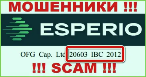 Esperio Org - номер регистрации шулеров - 20603 IBC 2012