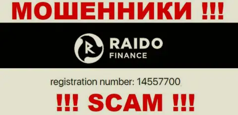 Регистрационный номер воров RaidoFinance Eu, с которыми довольно рискованно иметь дело - 14557700