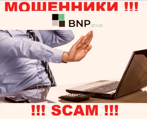 У BNP-Ltd Net на сайте не имеется информации об регуляторе и лицензии организации, значит их вообще нет