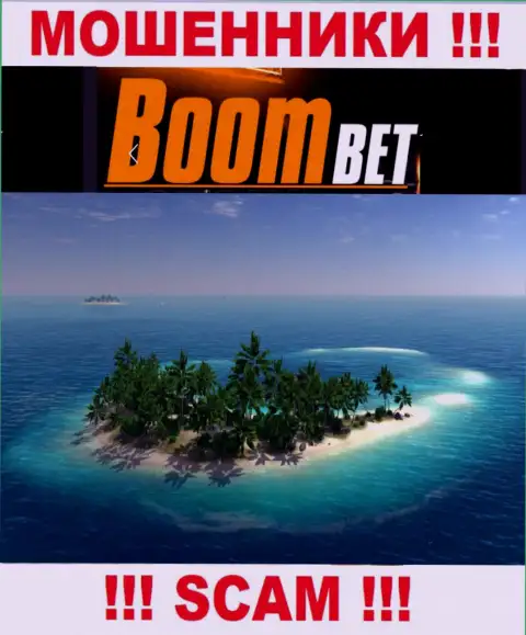 Вы не сумели отыскать инфу о юрисдикции Boom Bet ??? Держитесь как можно дальше - это мошенники !!!